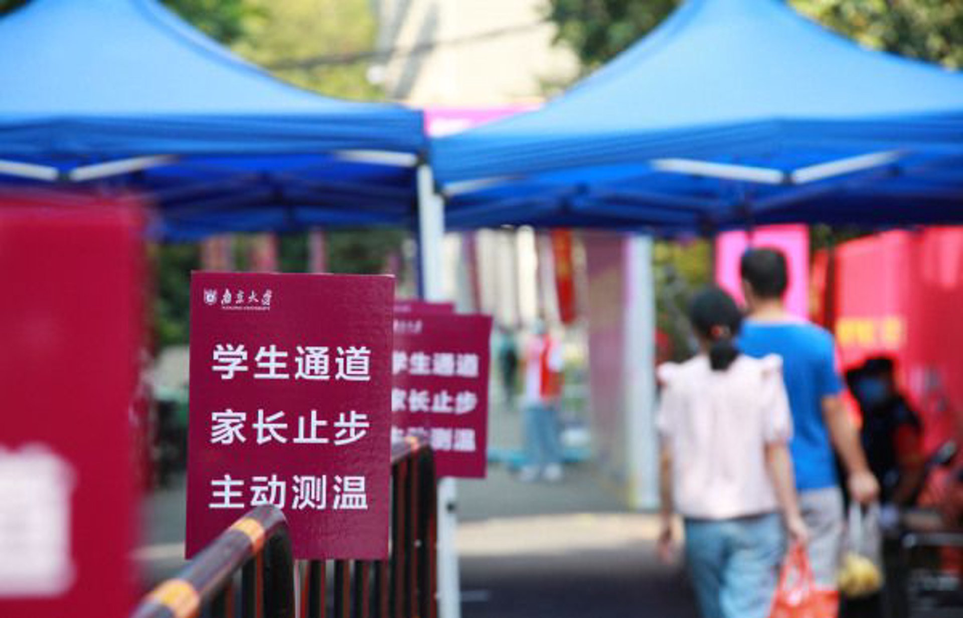 南京弥缘工艺