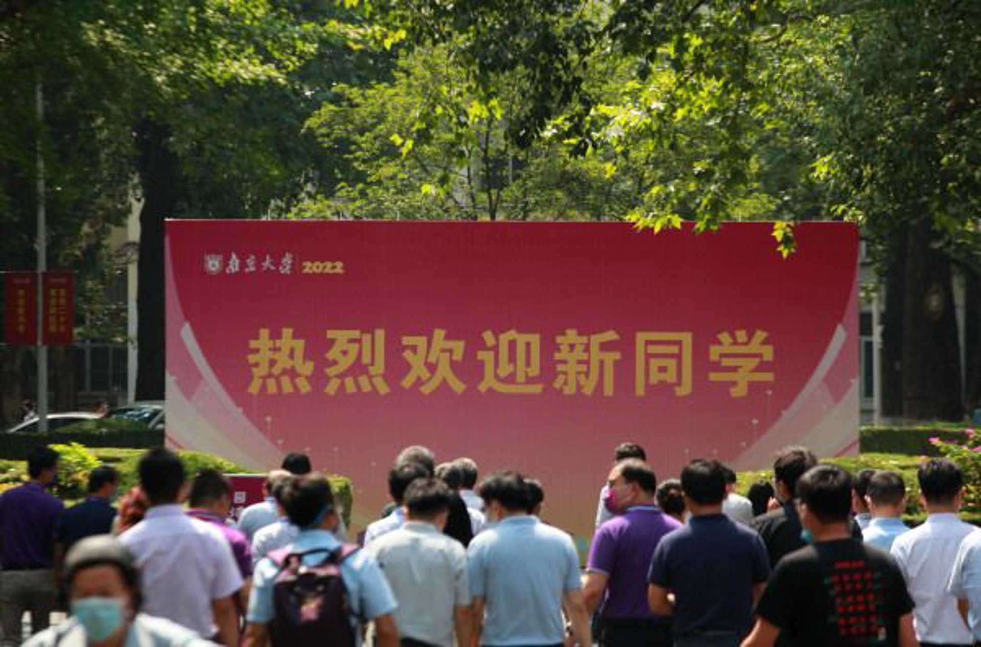 南京弥缘工艺